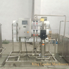 Fully Automatic Pure Water Treatment Equipment RO Purifier System