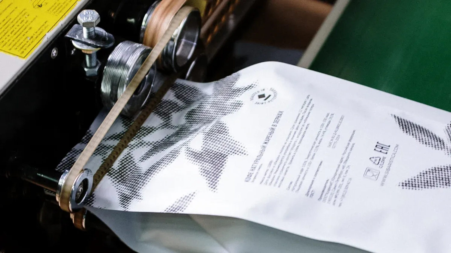 How To Wrap Merchandise in Heat Shrink Polyolefin